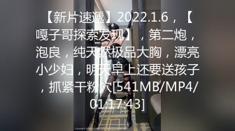 ❤️黑丝翘臀美艳人妻❤️撅着大屁屁被无套输出 骚逼操漏了 家里发大水了，偷情人妻主动送上门 高冷御姐被操到神魂颠倒