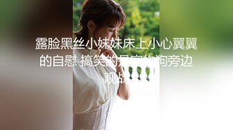 长发漂亮妹子❤️鲍鱼肥美两片肥唇已被磨得发白了