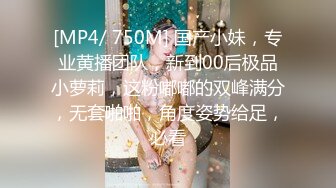 极品艺校舞蹈系学妹〖Miuzxc〗放荡可爱的小女仆，可爱小妹妹被玩坏了，清新小仙女被肆意蹂躏