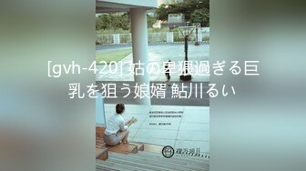 [MP4/881MB]星空無限傳媒 XKG212 性感秘書獻身老板 可可