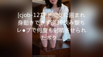 正宗木瓜奶气质御姐【深田咏美】少见的乳形，戴着眼镜被操，要的就是这种感觉，骚气惊人 (3)