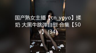 极品淫女骑乘后入，大声淫叫好爽