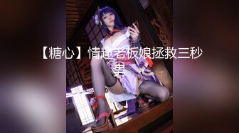 [MP4]卡哇伊双马尾18萌妹！性格活泼美少女！翘起美臀手指插菊花，门口掰穴肛塞尾巴，振动棒吸吮插穴