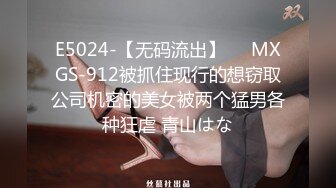 [MP4/ 929M] 御萝双修大小姐，少妇真主动，道具辅助做爱，修剪毛毛双腿打开，水真多