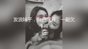 _漂亮美眉吃鸡啪啪 在家撅着大屁屁被混血黑祖宗洋男友无套输出 简单粗暴猛怼 内射