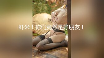 杏吧传媒 xb-107 与性感妹妹一起淫新年