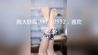 [MP4/ 2.07G] 气质女神连续搞两次 白色外套黑丝贴身衣高筒靴性感啊，沸腾情欲 饱满美腿加上黑丝受不了