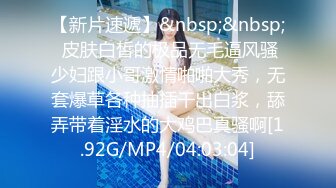 美女教师身穿女仆装跪在胯下口交服务✿白丝美臀！骑操淫穴！大屌撑满润滑湿暖蜜穴 美妙后入Q弹蜜桃臀