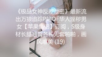 抖音小网红 私密小视频 啪啪性爱