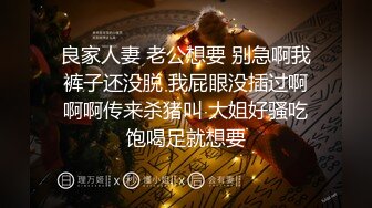 胖哥约熟女酒店啪啪,上位骑乘后入猛操  高难度互舔