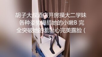 [MP4]草莓小喵喵大屁股少妇居家激情啪啪，口交舔弄拨开内裤特写后入肥臀