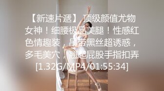 超可爱微博网红美女【兔牙蛇蛇】土豪专享性爱私拍 民国旗袍装裹舔骑乘后入猛操 完美露脸