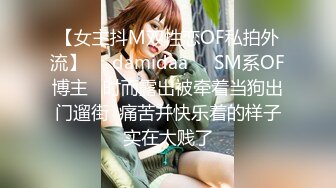 SWAG 最強新人回歸巨製2 青蛇 原想勾引姐夫許仙不料卻是法海來收妖 從早到晚被幹到高潮眩暈