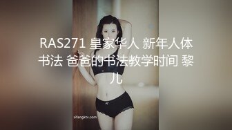 ✿反差性感小骚货✿OL包臀裙气质小白领，没想到床上如此反差，一线天白嫩无毛小嫩穴，翘起小屁屁乖乖等大肉棒进入