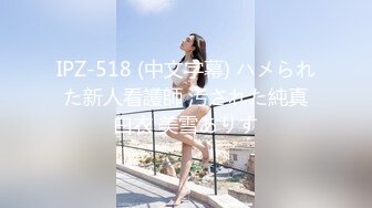 XK8182 星空无限传媒 绝顶幸福的新娘子 陈星然