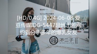 自拍空姐，迷，催，听话都有