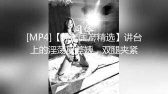 [MP4]STP26414 ?爆乳御姐? 价值20美刀超人气爆乳女神 ▌乐乐▌狐妖女友榨精 超狂尺度G奶乳交口爆 完美爆乳蜜穴 VIP0600