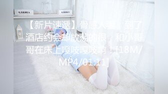 [MP4/ 1.65G]&nbsp;&nbsp;黑丝无毛小姐姐露脸镜头前被眼镜猥琐男调教&nbsp;&nbsp;摸着奶子舔骚穴呻吟 足交大鸡巴撸起直接草 各种抽插蹂躏刺激