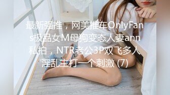 万元定制快手已永久封停47万粉欧美范爆乳肥臀御姐【玉兔兔】露点骚舞全裸紫薇超有感觉