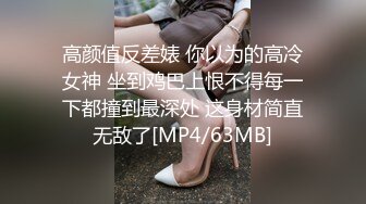 夫妻约小奶狗3p,男主人可以享受男女两个肉洞 上集