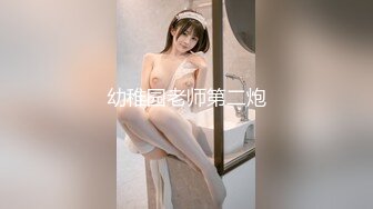 清纯双马尾人形小母狗『工口小妖精』✿福利私拍，超极品合法卡哇伊小萝莉 超高颜值 清纯淫靡并存1