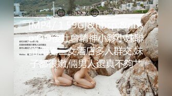 最新宅男福利！青春无敌！推特露脸极品女菩萨，百变女神福利姬【nainai】定制，桃子臀一线天馒头逼裸舞摇奶各种挑逗 (16)