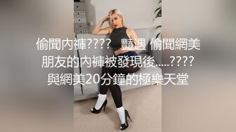 欧美超人气的福利-COSPLAY主播LANA,RAIN角色扮演作品全集,(48)