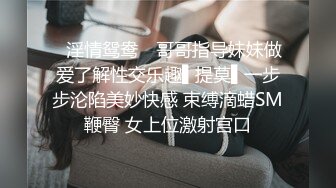 -老牛探花极品外围女神 皮肤白皙温柔甜美  抠穴口交什么都配合