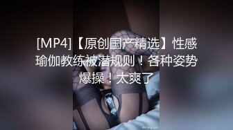 IESP-731 伊織ひなの 女子校生 中出し20連発