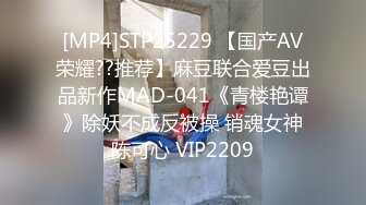 [2DF2] 漂亮妹妹借住姐姐家沙发上与姐夫聊天互摸勾引姐夫晚上与姐夫偸情呻吟声太大被姐姐发现然后双飞对白精彩[MP4/173MB][BT种子]