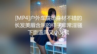 ❤️劲爆完美身材❤️极品尤物〖ChineseBunny〗火辣的身材女神床上就是这么放荡，反差白富女神被大屌征服