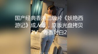 [MP4/ 321M] 良家人妻掰开双腿舔逼爽歪歪，主动风骚插入浪叫，精彩劲爆