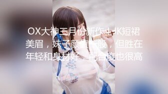 《推荐❤️精品》精心臻选家庭摄像头入侵真实偸拍民宅日常隐私生活大揭密两口子各种肉战当着孩子面也搞