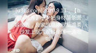 【好累探花】19岁山西大学生，蹦蹦跳跳来约炮，护士情趣装，抠逼爆操 (2)