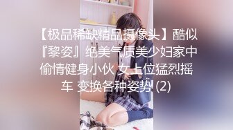 18岁红丝袜小母狗