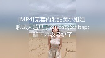 TMG081 米妃 新郎结婚前的最后一次出轨炮 天美传媒