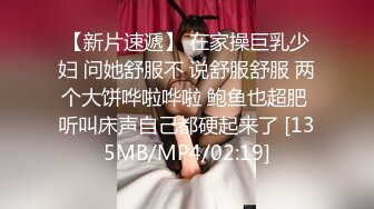 onlyfans韩国淫妻 换妻博主【luvur】付费福利 长视频合集极品身材 4P换妻 道具 自慰【72v】 (43)