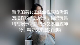 165妹妹后续给我口爆