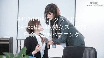 (中文字幕)「JKで、しかもヤリマン！？」絶対に間違いがあってはいけない間柄な人の妹が、まさかのヤリマン！