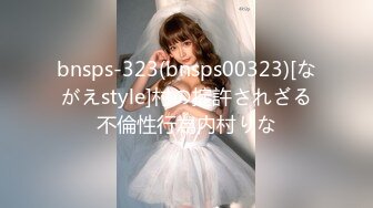 カリビアンコム 092117-503 素顔のまま抱きしめて 白石真琴