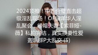 某男再爆高颜值前女友苏小姐爱爱视频,全程普通话叫床声真像林志玲！这么漂亮的女友分手了真是可惜了！