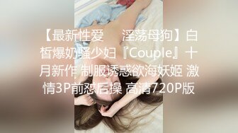 STP18005 爆裂黑丝女神今晚玩刺激 网吧包房玩3P 电脑椅上轮着操小骚货 叫的这么浪不怕被听到？