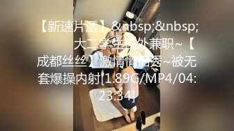 STP13472 外网流出穿运动服稀毛少女 清纯白内裤 半昏半睡间被大长吊无套爆操