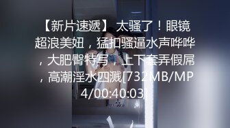 麻豆傳媒-MD0277-《街頭獵艷單身欲女》金錢利誘公廁口爆-艾熙