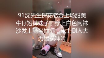 [MP4/ 349M] 顶流 网红私拍 泄密身临其境系列网红、内地三栖女艺人戴予桐大尺度露脸全裸私拍人体与摄影师互动极品身材