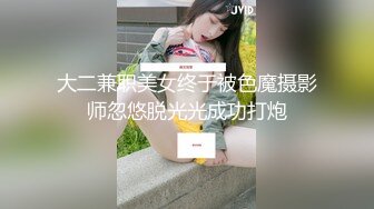 后入操丝袜少妇