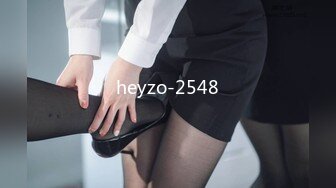 heyzo-2548