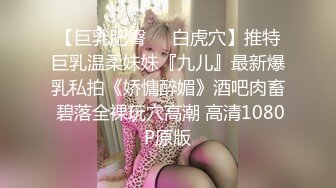 无套后入丰满骚老婆的高潮