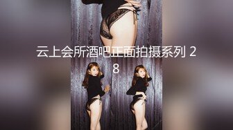 推特唯美色影师『Endmag』女神私拍流出 灵与欲的完美结合