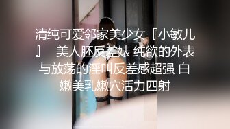 被我勾引上床的女友闺蜜